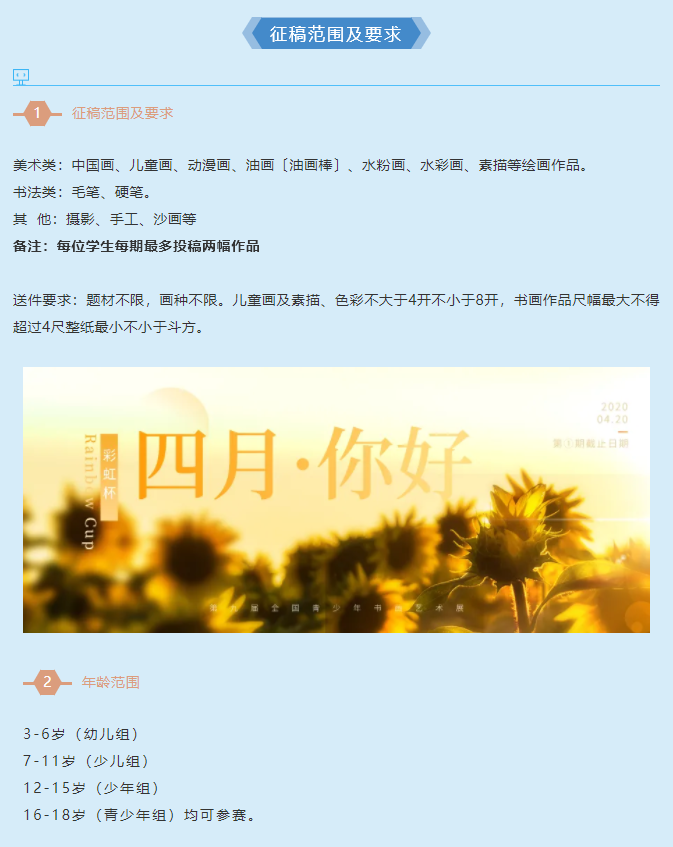 409d797df85d089798959b1d09ebd6d.png