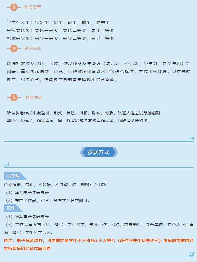 82f98c100f3b84a3a4fa13a5ff7a7d9.png